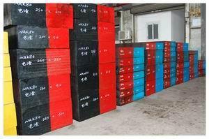 上海潭謹實業發展生產上海廠家生產日本大同塑膠模具鋼