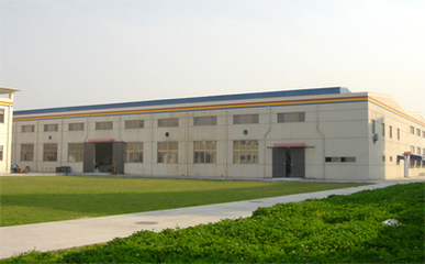 太陽能充電器,iphone太陽能充電器,移動電源,太陽能背包,工廠,廠商-深圳市億科達(dá)實(shí)業(yè)