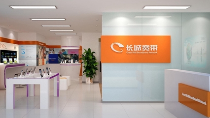 【上周回顧】中興10.35億轉讓高達通信股權;海能達、摩托羅拉侵權訴訟連獲有利進展;思科以45億美元收購Acacia