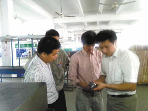 科技中介服務為中小企業(yè)“亮劍”