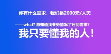 智能機器人在保險業應用 企?？萍糃EO龐文君提醒四大關鍵陷阱