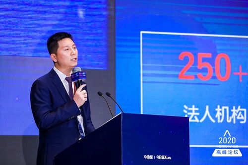 科技賦能，智領未來 一家保險中介科技服務商的創新之路