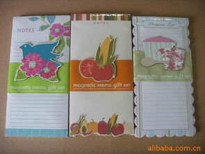 蒼南今日包裝廠 其他紙類包裝制品與印刷品產(chǎn)品列表