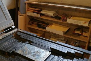 農村小型印刷廠 投資、利潤與多元化經營指南