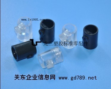 301燈具配件內牙線扣制造專家 龍三塑膠標準零配件廠的匠心之道