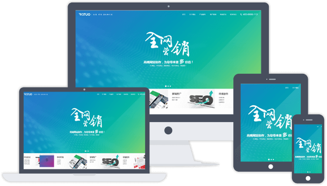 泰安祥奕網(wǎng)絡公司 助力中小企業(yè)實現(xiàn)網(wǎng)絡營銷，以網(wǎng)絡文化經(jīng)營為客戶創(chuàng)造價值