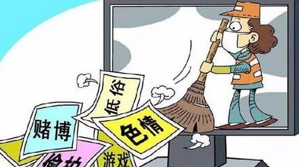 網(wǎng)絡文化經(jīng)營中的“灰色地帶” 現(xiàn)狀、挑戰(zhàn)與規(guī)范路徑