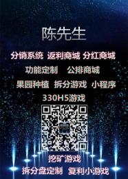 上海辦理網(wǎng)絡文化經(jīng)營許可證的費用構(gòu)成與指南