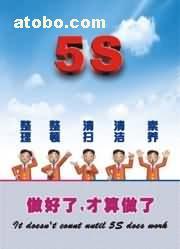 高質(zhì)量網(wǎng)絡(luò)設(shè)備配件 · 上海盛興企業(yè)文化用品公司熱賣促銷丨助力網(wǎng)絡(luò)文化經(jīng)營(yíng)升級(jí)