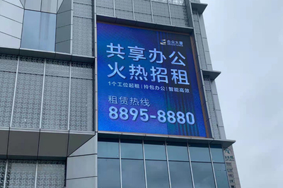 從代碼到影像 軟件開發與影視廣告制作的跨界融合